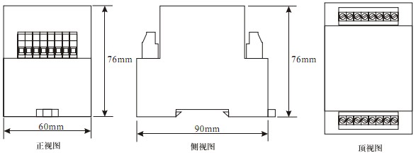 RDJS-1D型跳閘回路監視繼電器產品尺寸