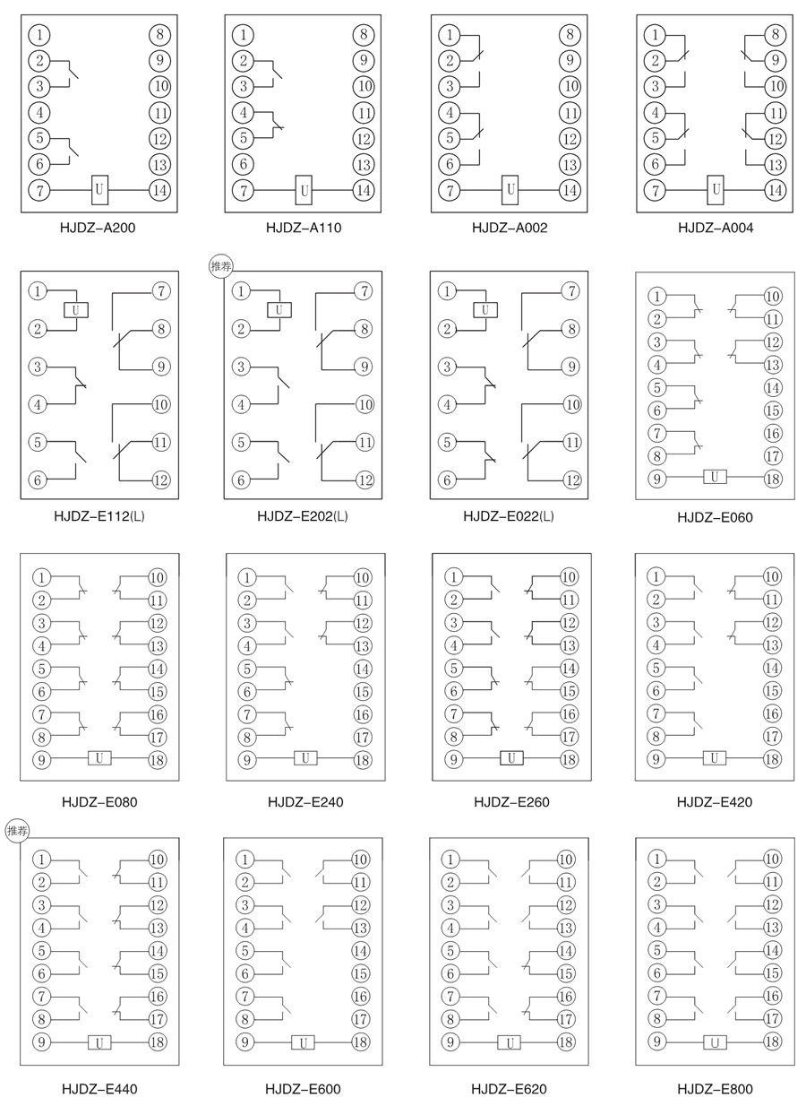HJDZ-E600中間繼電器內部接線圖