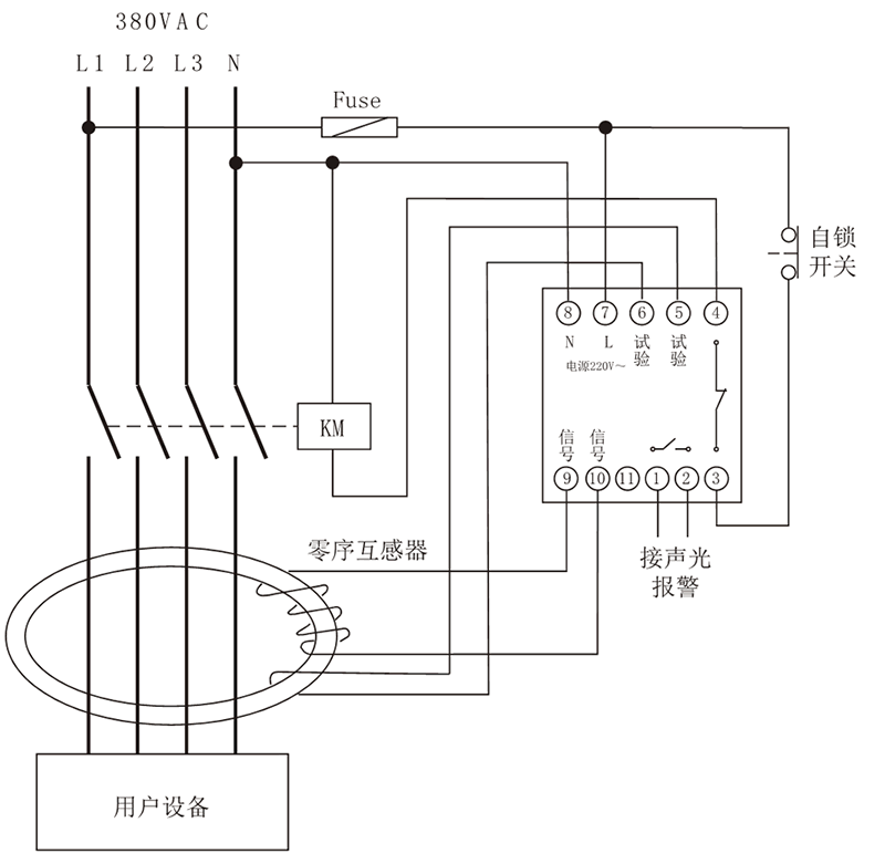 JD3-40/133漏電繼電器典型應用接線圖
