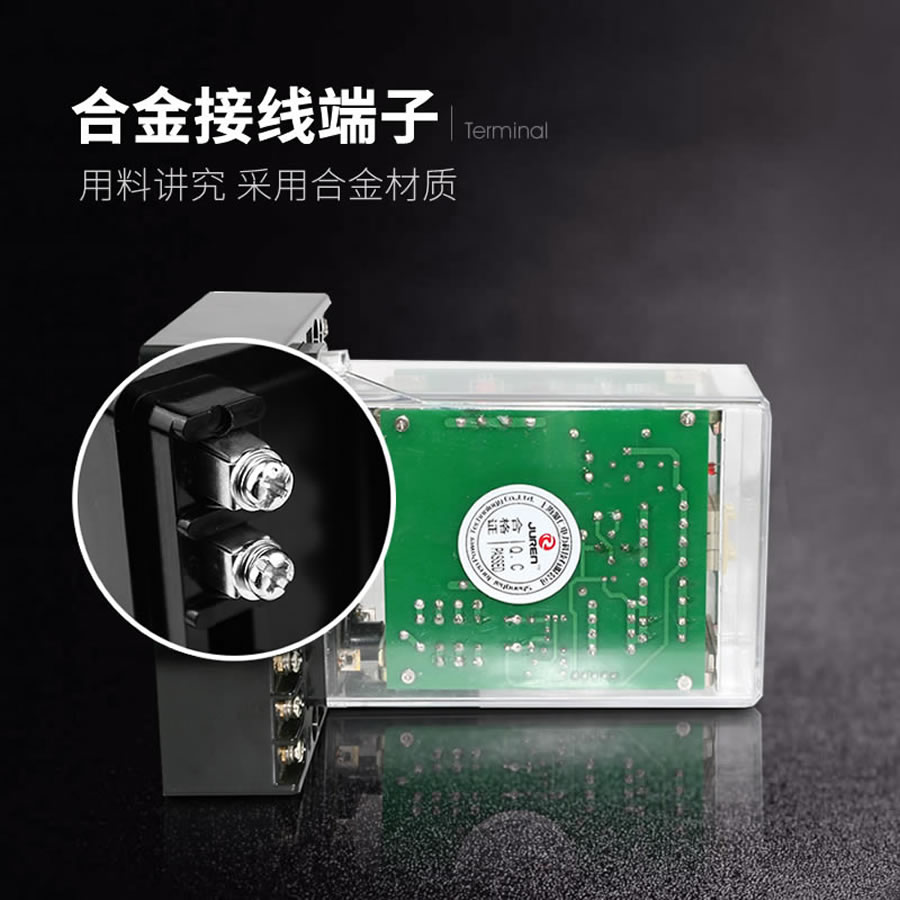 ZJBS-404阻燃殼體