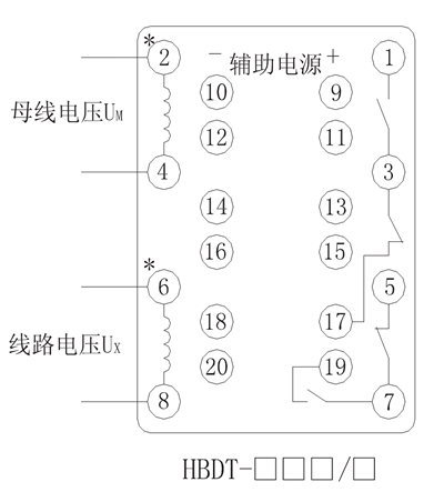 HBDT-13A/2內(nèi)部接線圖