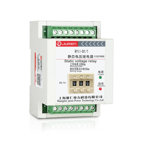 RYII-D系列靜態電壓繼電器產品介紹