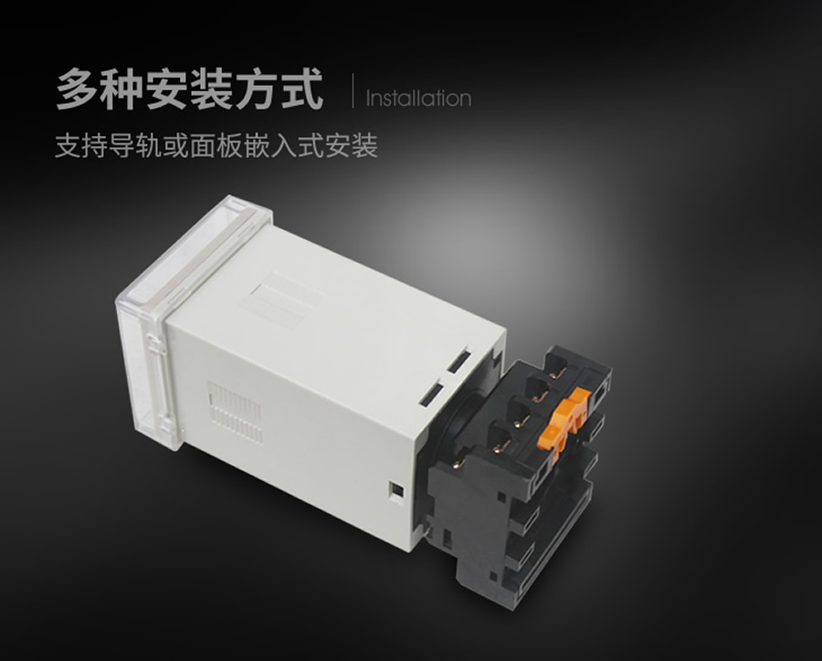 JX-18A/3導軌安裝結(jié)構